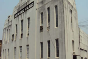 Hukumchand Jute Industries at Amlai